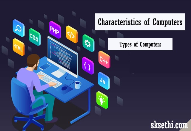 computer