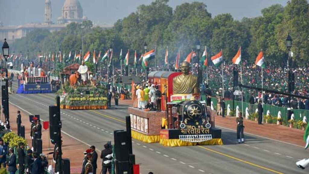 republic day