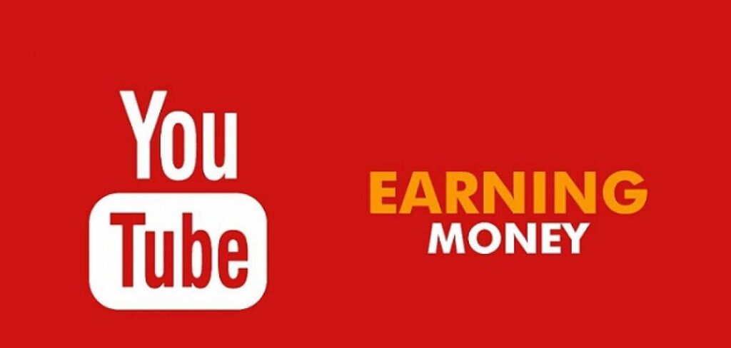 youtube se paise kaise kamaye